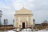 Деревня Липск (Ляховичский район). Костёл Святой Марии