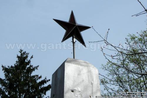 Памятник землякам в городе Ганцевичи