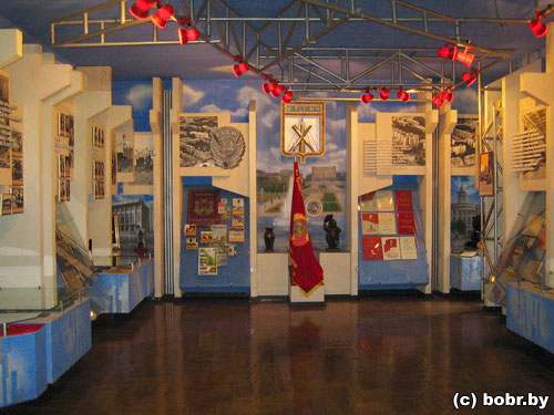 Бабруйскі краязнаўчы музей