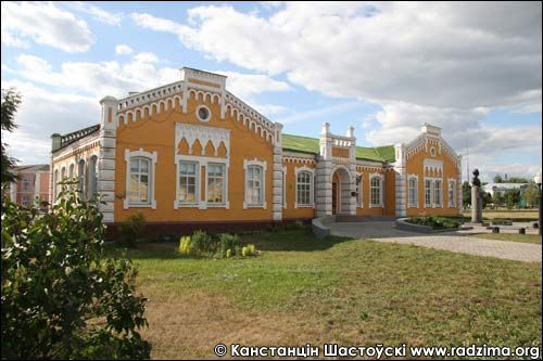 Добрушскі раённы краязнаўчы музей