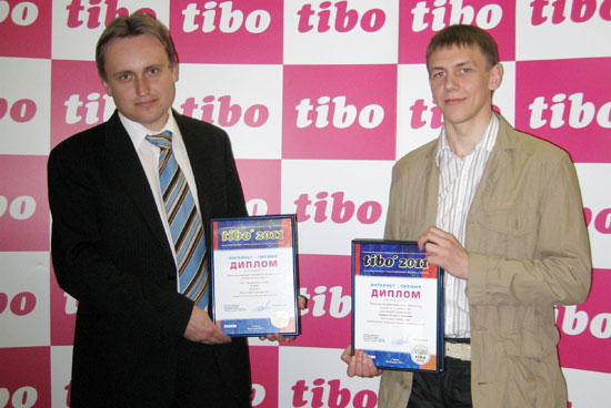 Интернет-премия Tibo 2011