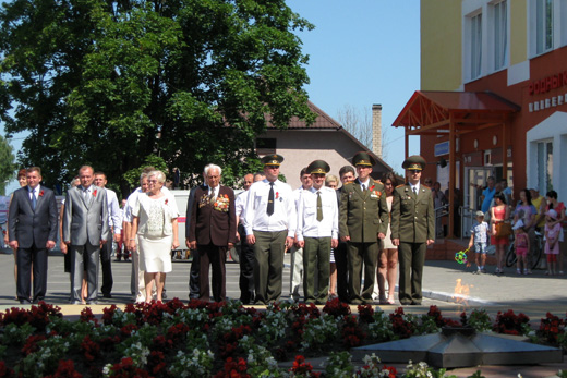 Ганцевичи, Ганцевичский район, празднование Дня Независимости Республики Беларусь