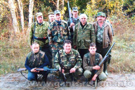 белорусское общество рыболовов и охотников