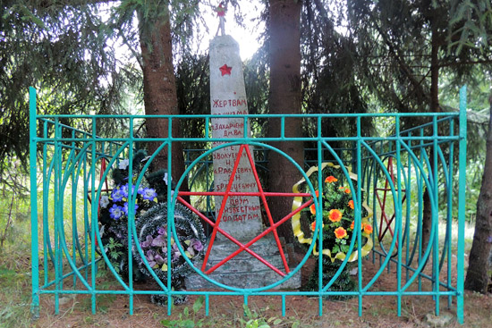 Раздяловичи, Место гибели советских воинов и мирных жителей