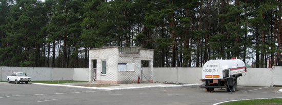 Ганцевичи, Газозаправочная станция РПУ "Ганцевичирайгаз" филиал УП "Брестоблгаз"