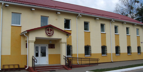 Ганцевичи, Ганцевичский территориальный центр социального обслуживания населения, Ганцевичский районный отдел фонда социальной защиты населения
